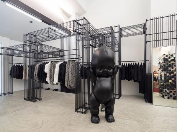 Dover Street Market