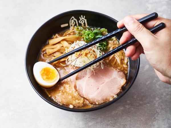 Ippudo