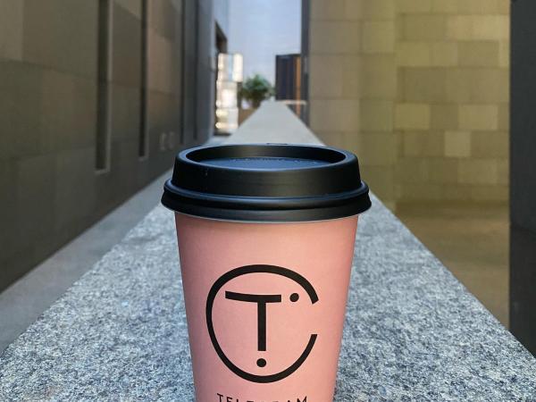 Telegram Coffee