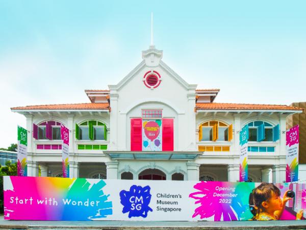Children’s Museum Singapore