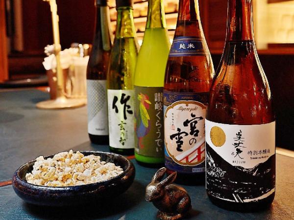 Sake Labo Singapore