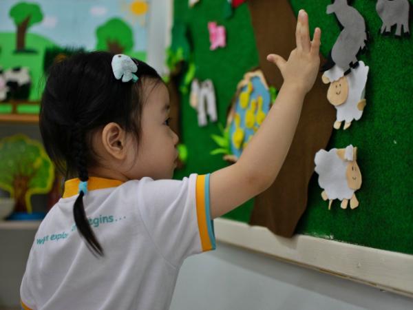 Camelot Infant Preschool