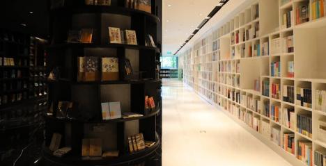 The Zall Bookstore
