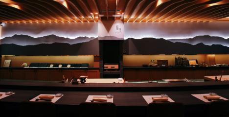 Fukui Singapore