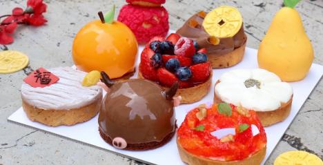 Pâtisserie CLÉ