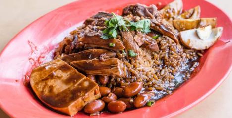 Sean Kee Duck Rice