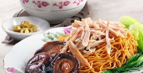 Lou Yau Singapore