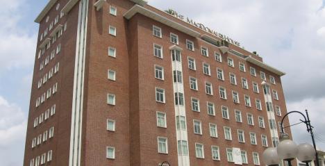 MacDonald House