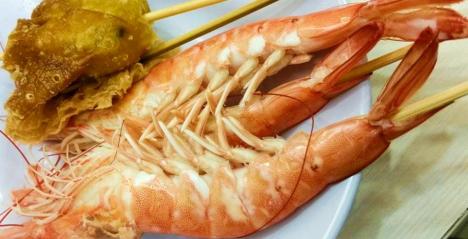 Malaysian Local Delights LOK LOK