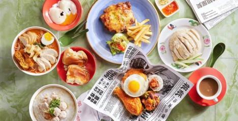 The Hainan Story
