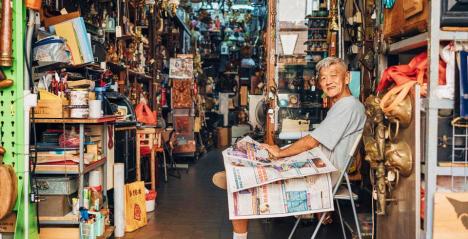 Tong Mern Sern Antiques Arts & Crafts