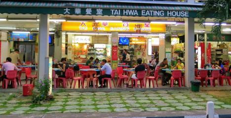 Bak Chor Mee