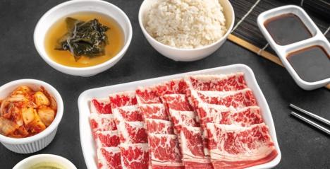 Hey! Yakiniku