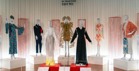 SGFASHIONNOW 2023