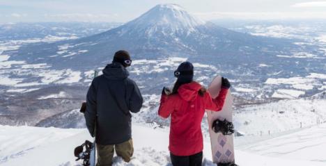 Setsu Niseko