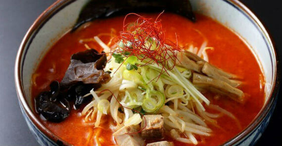 Karakuchi Ramen Spicy