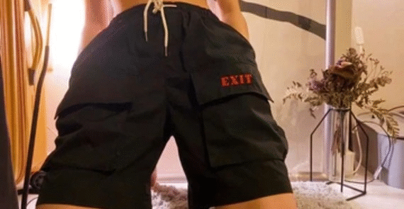 EXIT