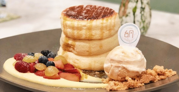 Typhoon Cafe