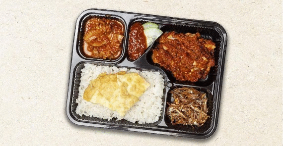 Ubineats