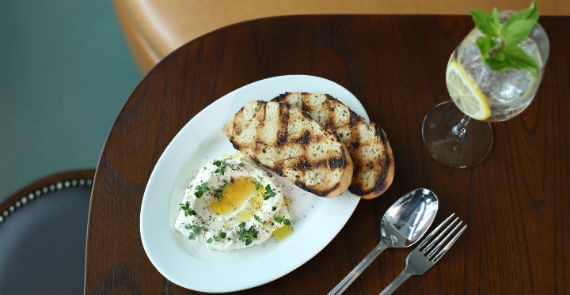 Housemade Ricotta Toast