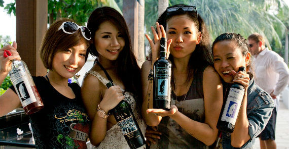 Peng Wine