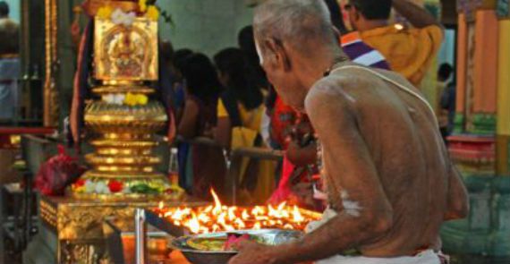 KL Temple